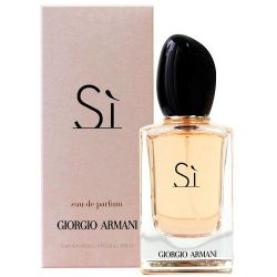 Giorgio Armani Si edp 15ml